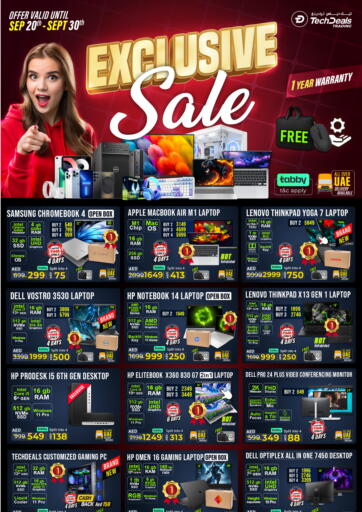 Exclusive Sale من تيك ديلس ترادينغ الشارقة / عجمان الإمارات